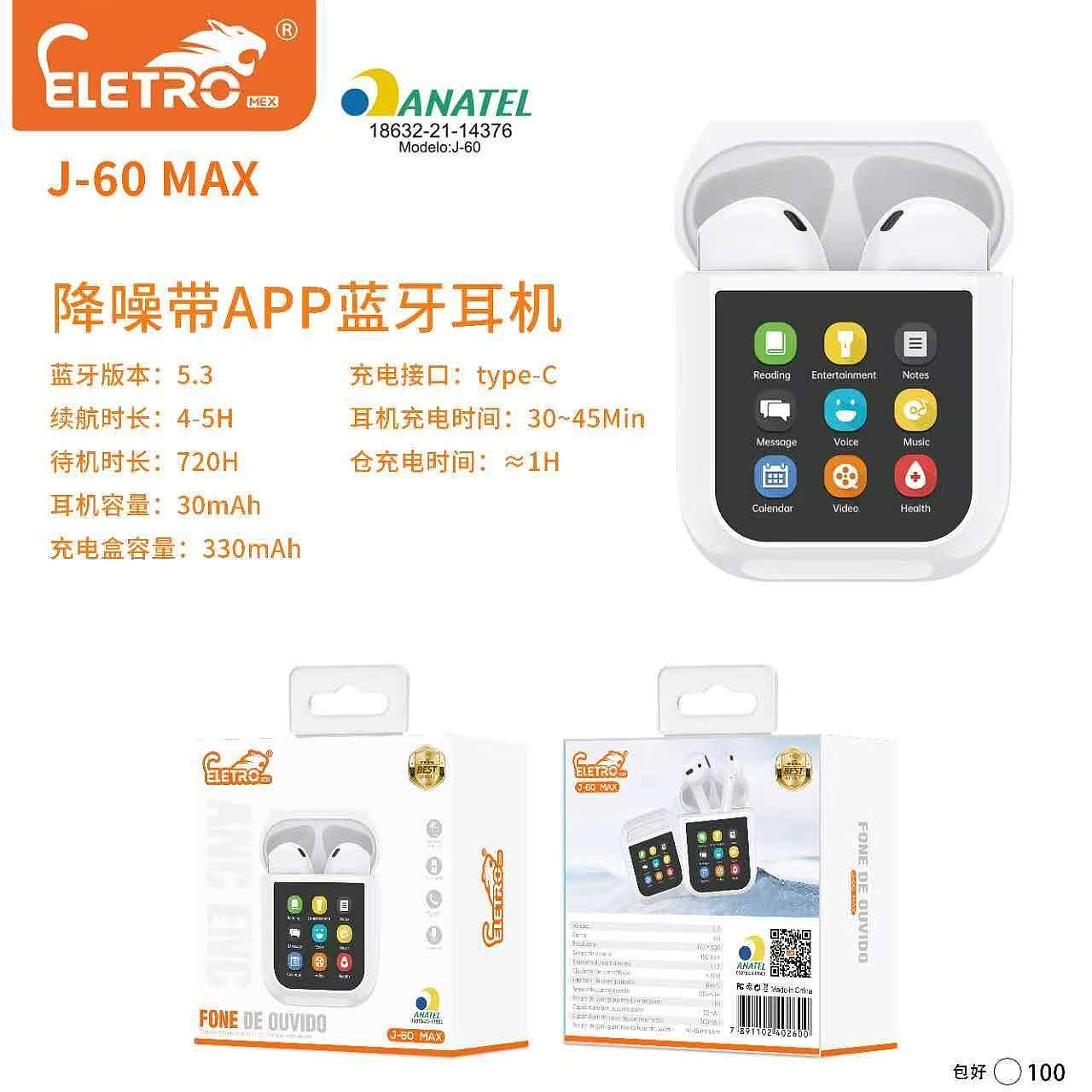 Imagem do produto FONE J-60 MAX BLUETOOTH